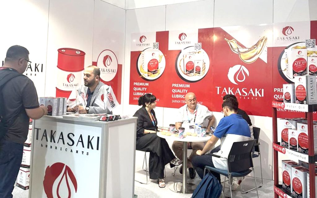 Dubai International Auto Industry Exhibition