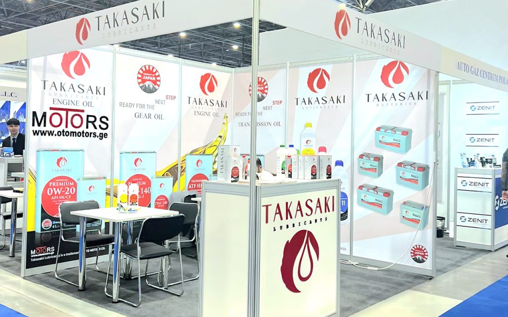 Exhibition in Tashkent